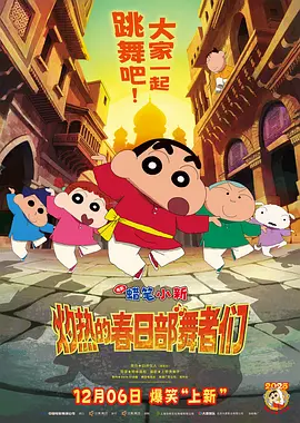成人特黄午夜性a一级毛片